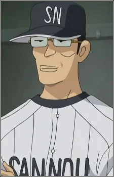 Nishiguchi, Coach