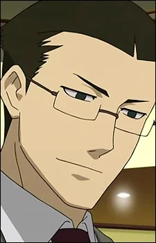 Nishijima, Eric