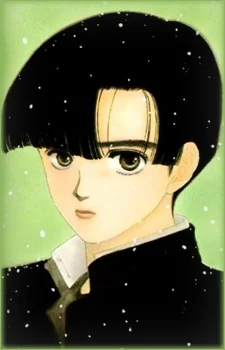 Nishikiori, Issei