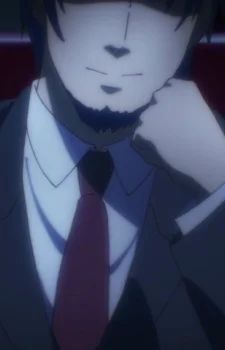 Nishimikado, Father