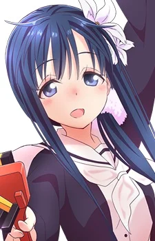 Nishimikado, Tami