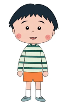 Nishimura, Takashi