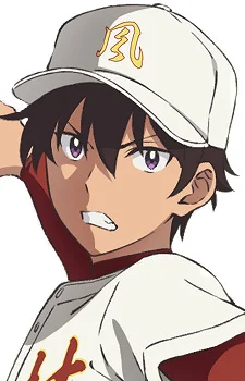 Nishina, Akira