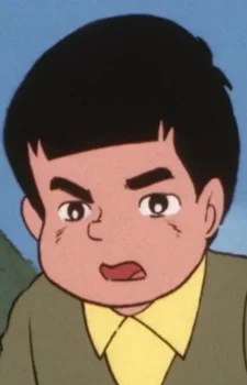Nishina, Yuichi