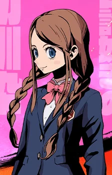 Nishino, Kiyoka