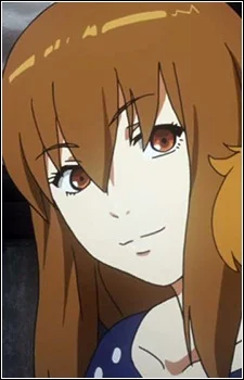 Nishio, Elder Sister