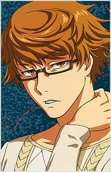 Nishio, Nishiki