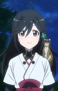 Nishisugi, Tomomi