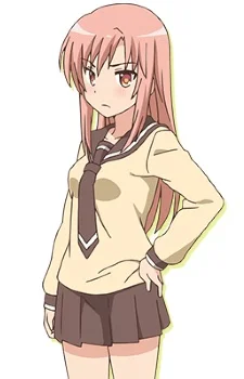 Nishiyama, Serina