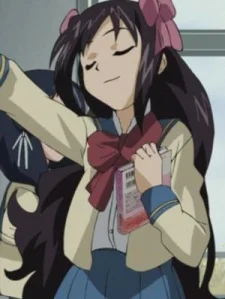 Nishizono, Natsume