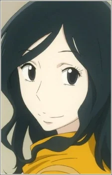Nitani, Yukari