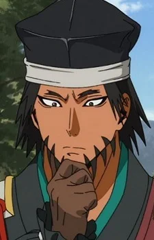 Nitta, Yoshisada