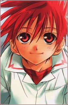 Niwa, Daisuke
