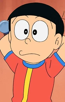 Nobi, Nobisuke II