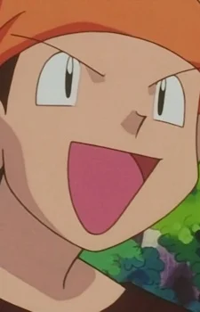 Noboru