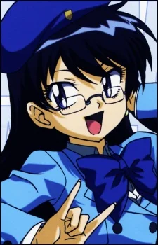 Nogami, Aoi