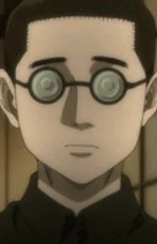 Nomoto, Kazuo