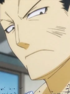 Noogata, Kenri