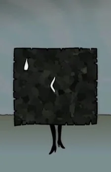 Nori