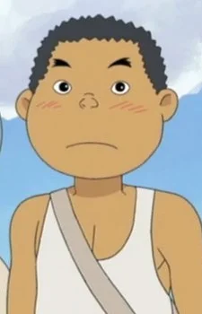 Norio