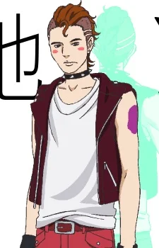 Norita, Daichi