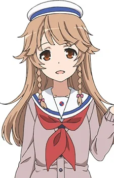 Nosa, Kouko