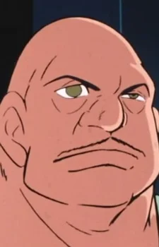 Nu, Gon