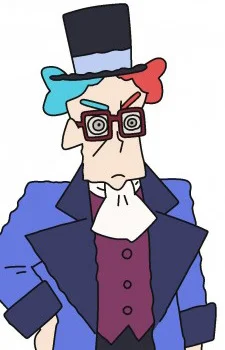 Nubatama, Yumehiko