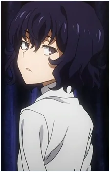 Nunotaba, Shinobu