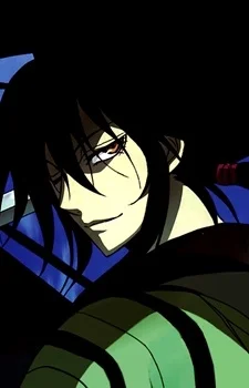 Nura, Rihan