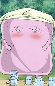Nurikabe's Wife