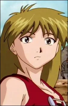 O'Neil, Vanessa