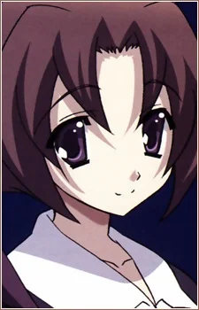 Obuchi, Minami