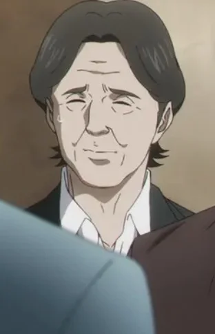 Ochiai