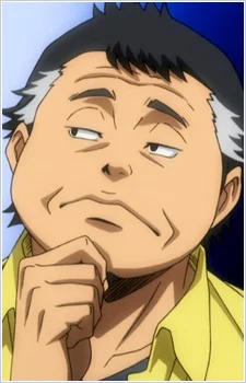Ochiai, Hiromitsu