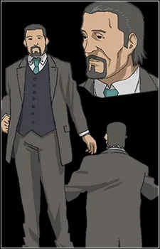 Ochiai, Seiji