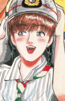Ochiai, Shizuka