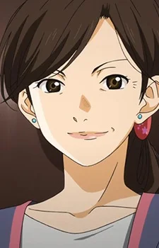 Ochiai, Yuriko