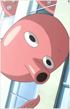 Octopus, Nakajima