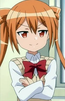 Oda, Mitsunaga