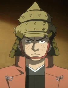 Oda, Nobukatsu