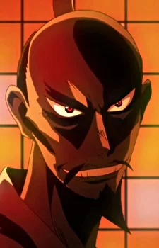 Oda, Nobunaga