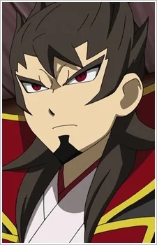 Oda, Nobunaga