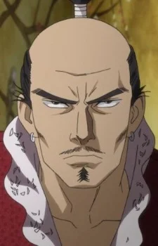 Oda, Nobunaga