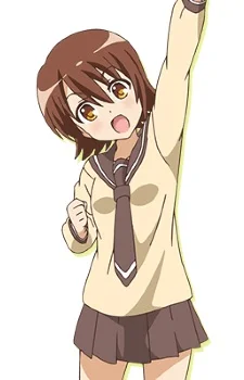 Odagiri, Futaba