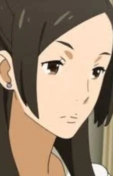 Odagiri, Hana