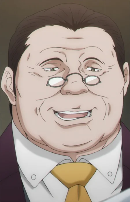 Odajima