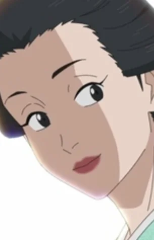 Oei