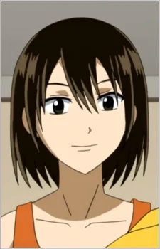 Oga, Misaki