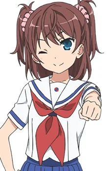 Ogasawara, Hikari